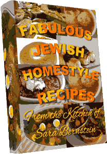 Jewish Recipes EBook